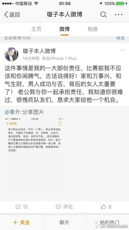 孙兴慜能否出战纽卡需赛前决定孙兴慜目前有伤在身，他能否赶得上今日与纽卡斯尔的关键战役，需赛前再做决定。